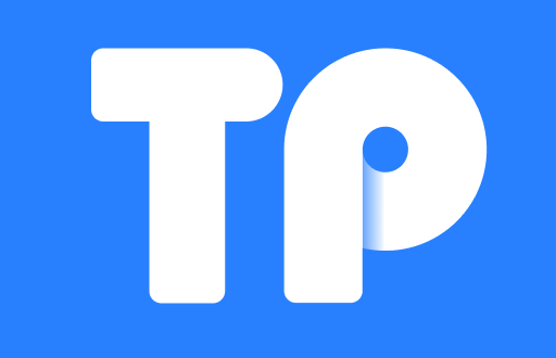 2026年TP钱包：如何安全下载与使用的最新指南
